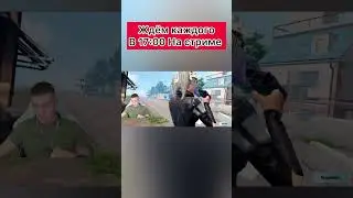 Успели апнуть звание?😍 