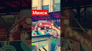 Мінск - Пясочніца [Food court пад адкрытым небам]