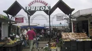 ЦЕНЫ НА РЫНКЕ В ЛУЦКЕ.МОИ ПРИКЛЮЧЕНИЯ