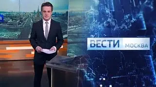 Реконструкция графики программы 