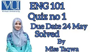 ENG101 Quiz no 1 Solution| 30 MCQs| Spring 2023| VU