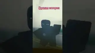 26 июля 2023 г.