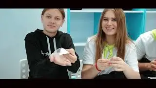Университетская смена 2022