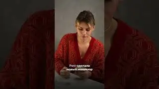 Невозможно перестать смотреть на новый маникюр от ПИЛКИ 