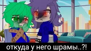 [😲😳]-Вару снял очки-[😳😲]