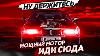 МОЩНЫЙ МОТОР В СТАРЫЙ КАБРИОЛЕТ…