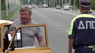 Программа «Полицейский вестник», выпуск № 602