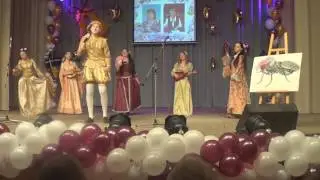 Биология.Последний звонок 2016.Посвящается учителям биологии гимназии№12.