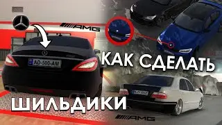 Как сделать шильдик (car parking multiplayer)