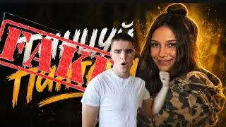 DANCE PANTHER 🐆 Staged Video😱 Who Is The Father And What Happens Next