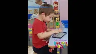 Робототехника в Космо Кидс