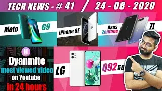 LG Q92, Moto G9, Oppo F17, Oppo F17 Pro, iPhone 12 120Hz,Realme X7,iPhone SE 2020,Zenfone 7 - NTN#41