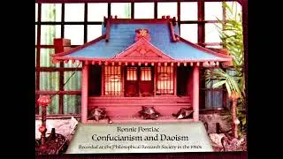 Confucianism and Daoism - Ronnie Pontiac - 1980s