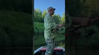 Поздравляю, мой рыбак🙂😘!