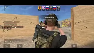 попался читер в гонке вооружений