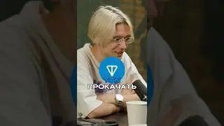 НОВЫЕ ТРЕНДЫ В КРИПТЕ 2024☝️ #инвестиции #крипто #трейдинг