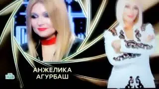 Секрет на миллион сегодня в 