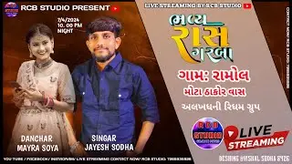 JAYESH SODHA | RAMOL LIVE GARBA | RCB STUDIO