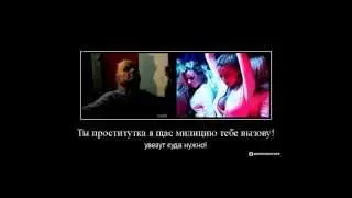 V.P - Грязный секс по телефону со старухой(18+)