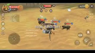 Wild ctaft|• небольшой срач с какими-то. Кхем-кхем