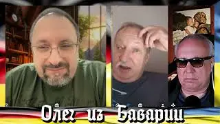 Два израильтянина, но какие разные
