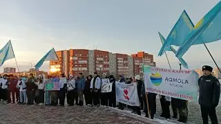 5 ноября 2024 г.