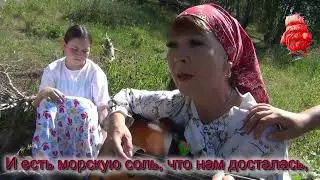 Алые паруса.8 детей Грэя и Ассоль.