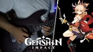 Genshin Impact - Dazzling lights in the summer (Guitar Cover)