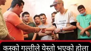 साउदीम 21 नेपालीको येस्तो दिन दिनै येस्तो अवस्था||उत्दार कार्य हुदै ||@CSDCreation