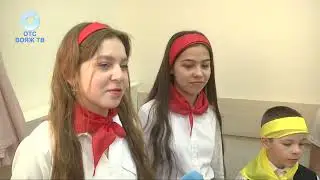 Зелёная волна 2024