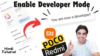 Developer option kaise open kare in Redmi Xiaomi and POCO . How to Enable developer Mode in Mobile