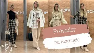 Provador na Riachuelo - Coleção Gallerist