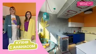 Квартирный вопрос 03.06.2023, 