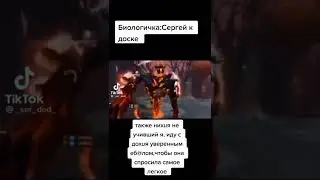 мемы