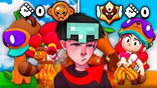 ¿Puedo SUBIR a MAESTRO sin hacer NADA de DAÑO 🤨? en Brawl Stars