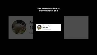Друзья, нас уже 100 тысяч!!! Не верю. Обожаю 💋💗