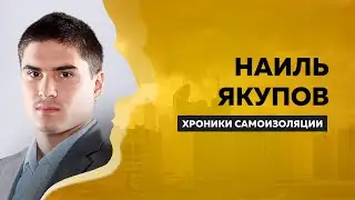 Хоккеист Наиль Якупов сравнивает профессиональный спорт в России и за рубежом