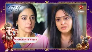 Anupama ne खोली Megha ki आँखें! | Ep.1398 | Highlights | Anupama | Mon-Sun | 10PM