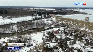 Можайский гидроузел готовят к небывалому весеннему паводку