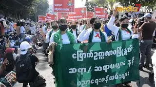 UN ႐ုံးအေရွ႕တြင္ ျပည္သူမ်ားက အိတ္ဖြင့္စာေပးခဲ့ၾက