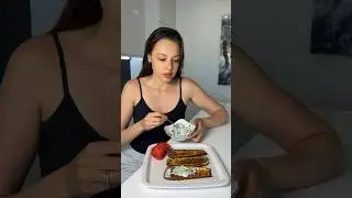 Это очень вкусно