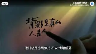 怡保抑郁症的治疗