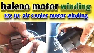 DC 12V Motor Review | High-Speed Air Cooler Upgrade /baleno motor winding