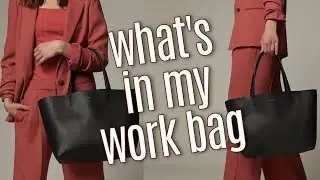 what's in my work bag (finance job) + 3 TIPS to staying organized