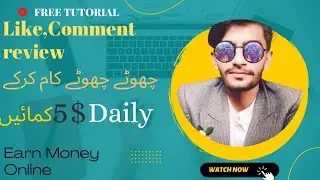 Make Money Online By Doing Small And Easy Online Jobs || Pico Worker Online Earning.