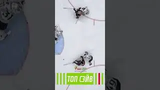 Смотрите как спасает Ахтямов Ак Барса!