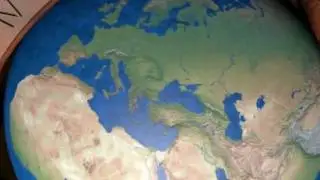 Старый глобус
