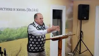 Безвыходные ситуации... Пастор Александр.
