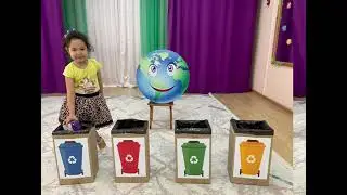 17 апреля 2024 г.