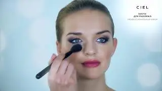 Набор кистей для макияжа CIEL
